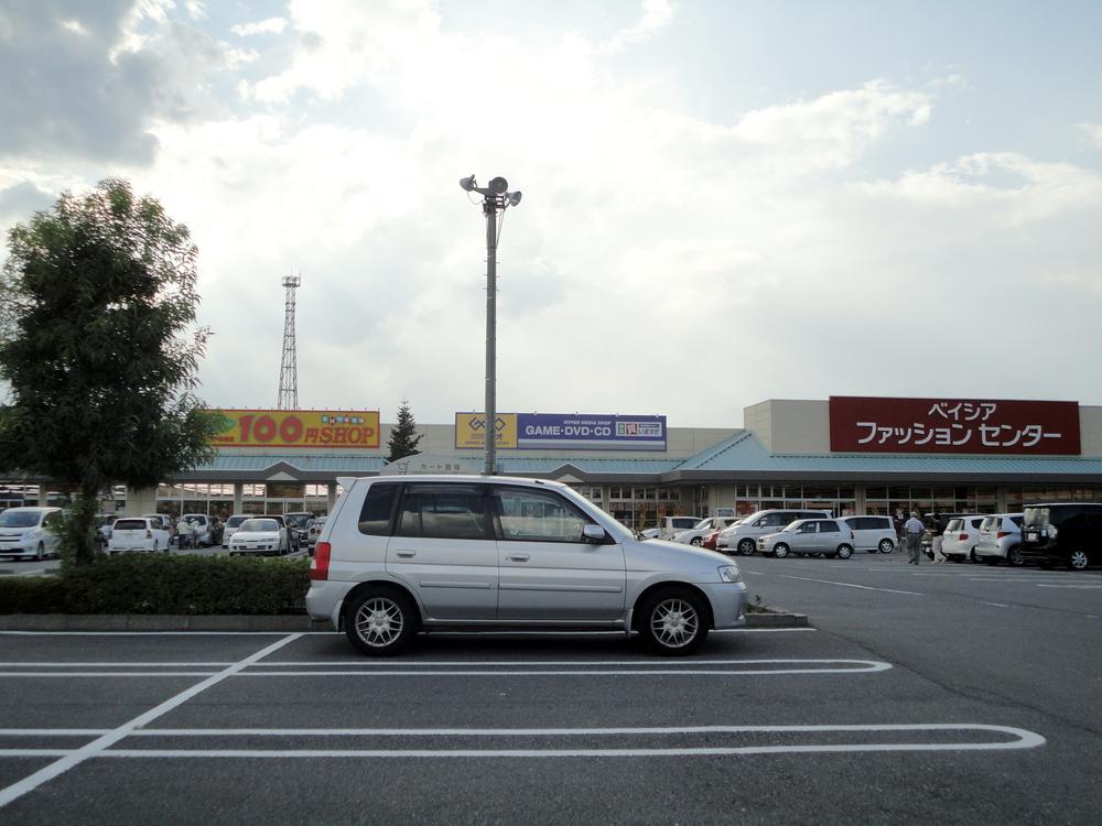 Shopping centre. Beisia Akahori until Mall 2683m