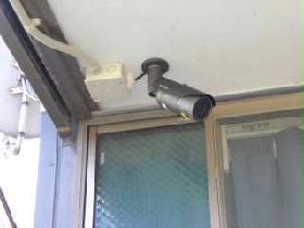 Other. Security camera installation! 