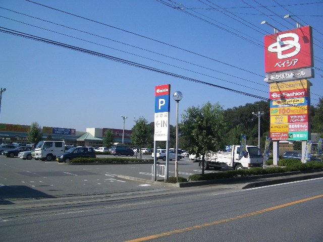 Shopping centre. Beisia Akahori until Mall 1044m