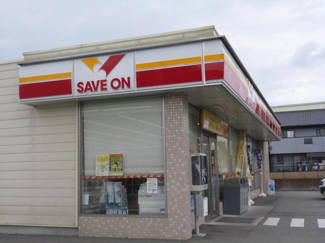 Convenience store. Save On Isesaki until Nishikubo shop 182m