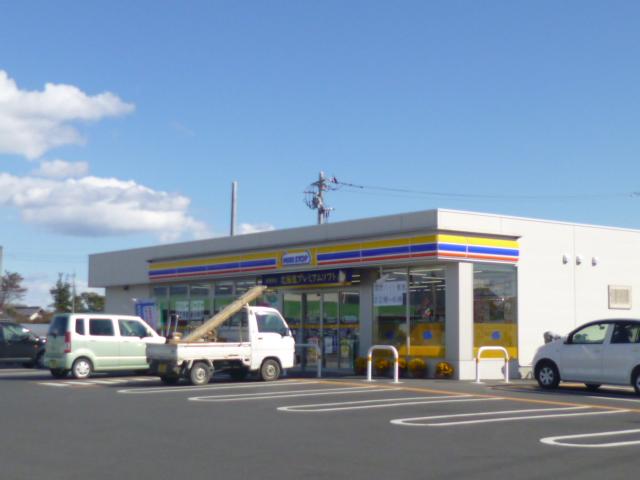 Convenience store. MINISTOP until Akahori market store 339m