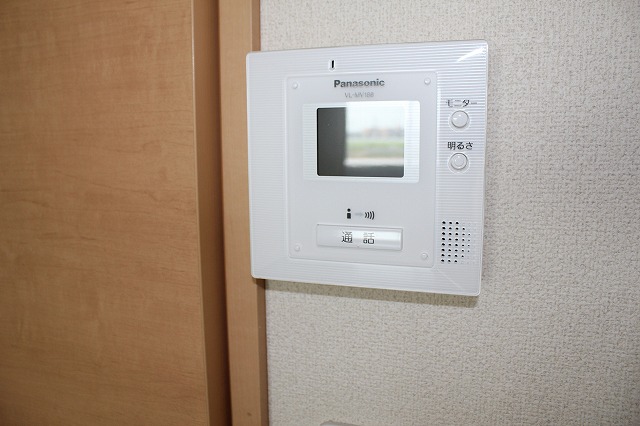 Security