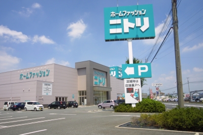 Home center. 1342m to Nitori Isesaki store (hardware store)