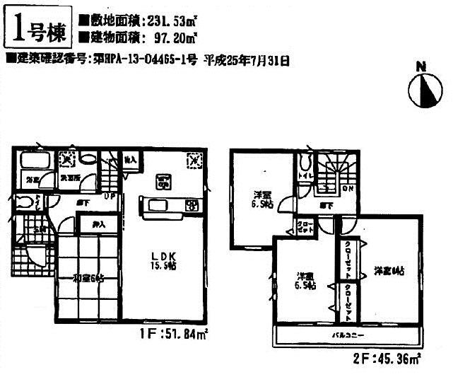 Floor plan. (1 Building), Price 18.9 million yen, 4LDK, Land area 231.53 sq m , Building area 97.2 sq m