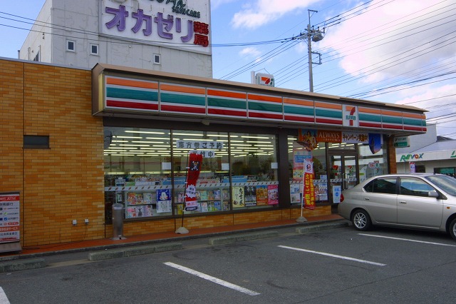 Convenience store. Seven-Eleven Isesaki City Hospital before store up (convenience store) 373m