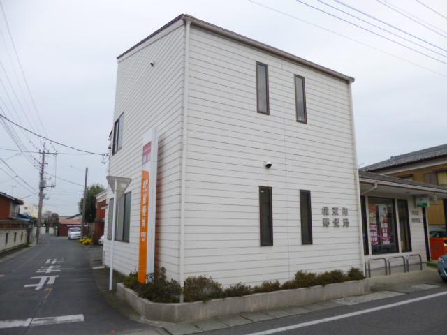 post office. 319m until the border Azumacho post office