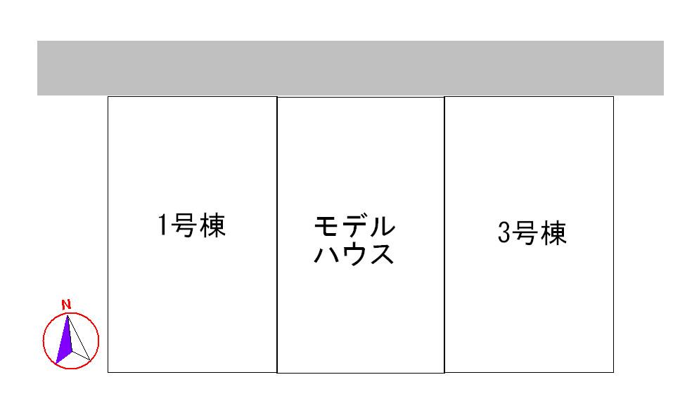 The entire compartment Figure. Compartment figure