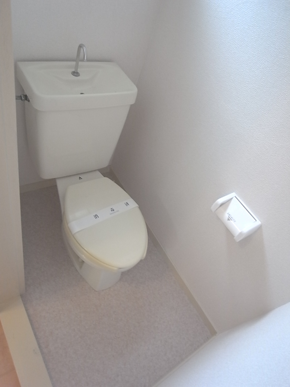 Toilet. Isesaki National cho Akkora Rent indoor toilet