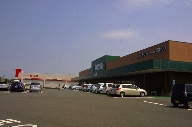 Supermarket. Furessei Tomizuka shop / Sanki Tomizuka store up to (super) 1798m