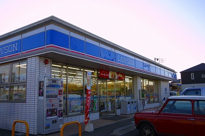 Convenience store. 300m until Lawson Horiguchi-cho (convenience store)