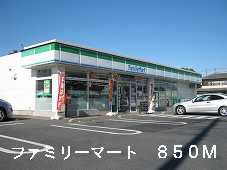 Convenience store. 850m to Family Mart (convenience store)