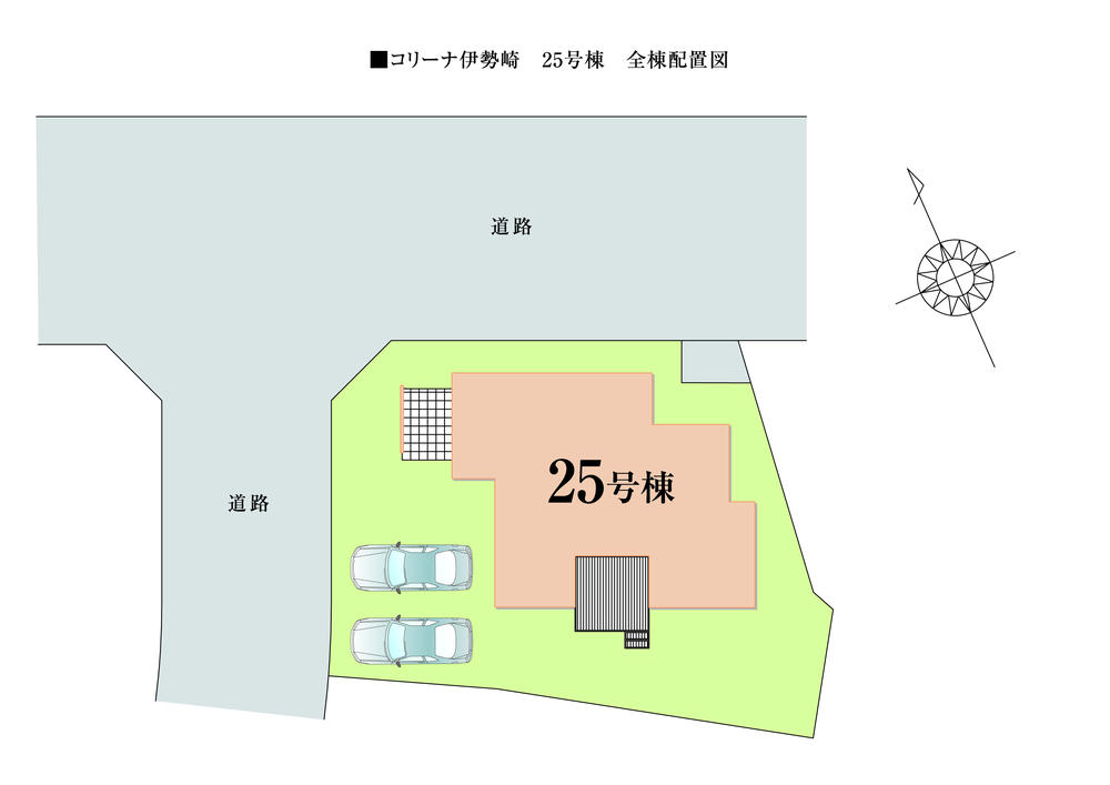 Easy two parking spaces out of the price undecided car. Is the active life of the ally. 