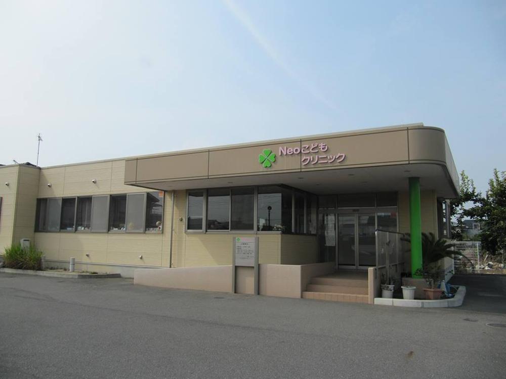 Hospital. 1200m to NEO children Clinic