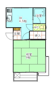 Building appearance