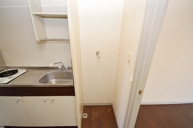 Other room space