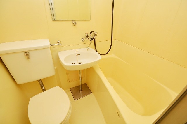 Bath