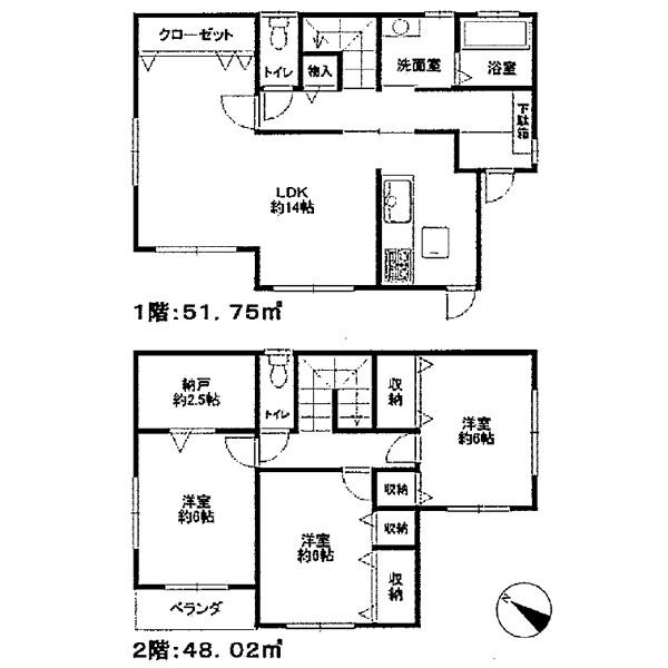 Floor plan. 13.8 million yen, 3LDK+S, Land area 183.77 sq m , Building area 99.77 sq m