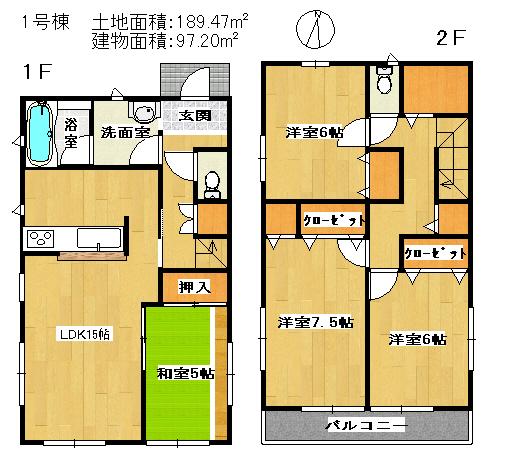 Floor plan. 17.8 million yen, 4LDK, Land area 189.47 sq m , Building area 97.2 sq m