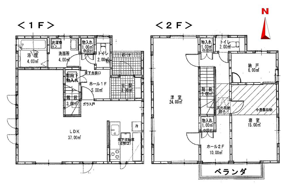 Floor plan. 19.5 million yen, 2LDK + 2S (storeroom), Land area 330.71 sq m , Building area 121 sq m
