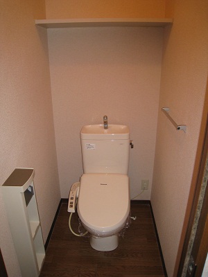 Toilet