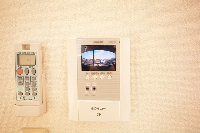 Security. TV door phone