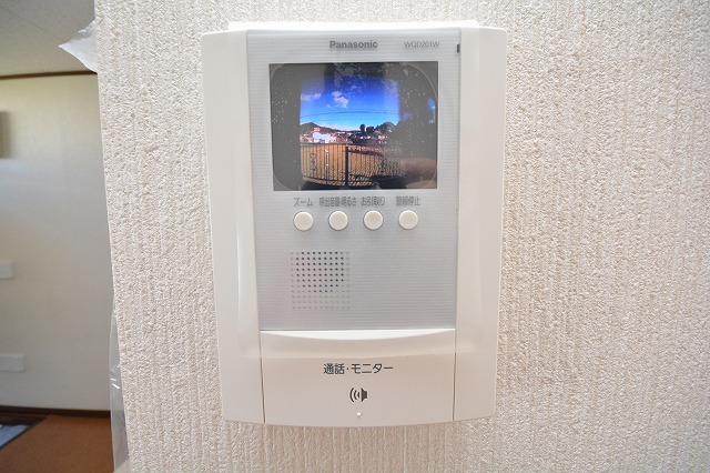 Security