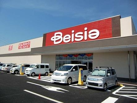 Supermarket. Beisia until Niisato shop 1596m