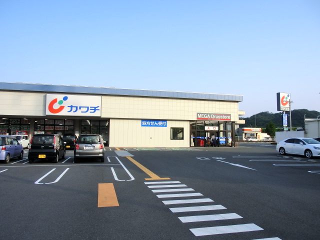 Dorakkusutoa. Kawachii chemicals Kiryu Hirosawa shop 719m until (drugstore)