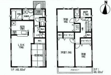 Floor plan. 17.8 million yen, 4LDK, Land area 189.47 sq m , There is housed in a building area of ​​97.2 sq m each room ☆ 