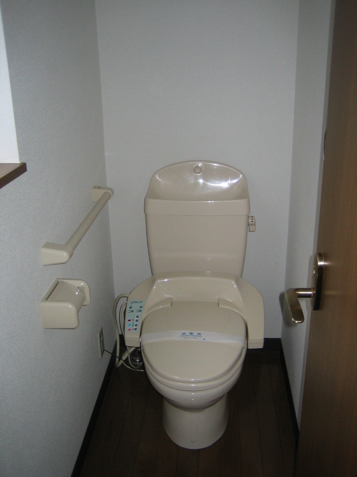 Toilet