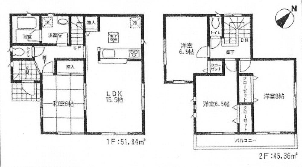 Floor plan. 17,990,000 yen, 4LDK, Land area 228.16 sq m , I'm sorry rough building area 97.2 sq m image! 