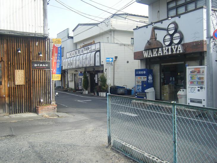 Other. Nakamachi restaurant district (other) up to 200m