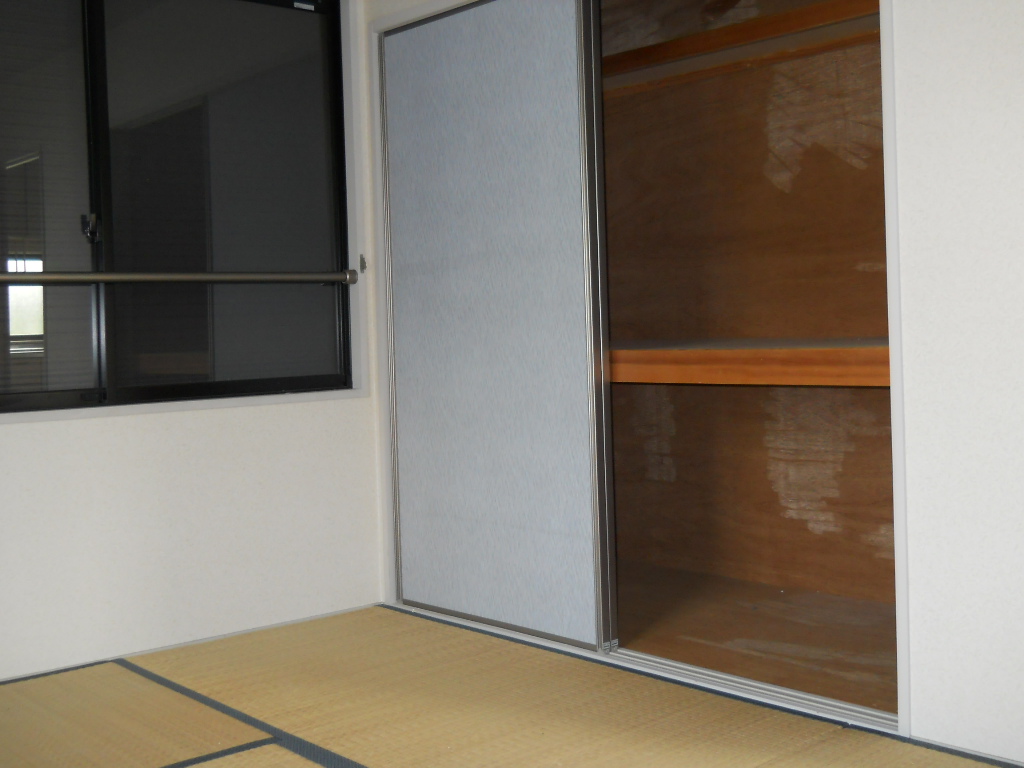 Living and room. Housed there in the Japanese-style room. 