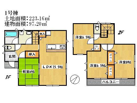 Floor plan. 17,990,000 yen, 4LDK, Land area 223.16 sq m , Building area 97.2 sq m