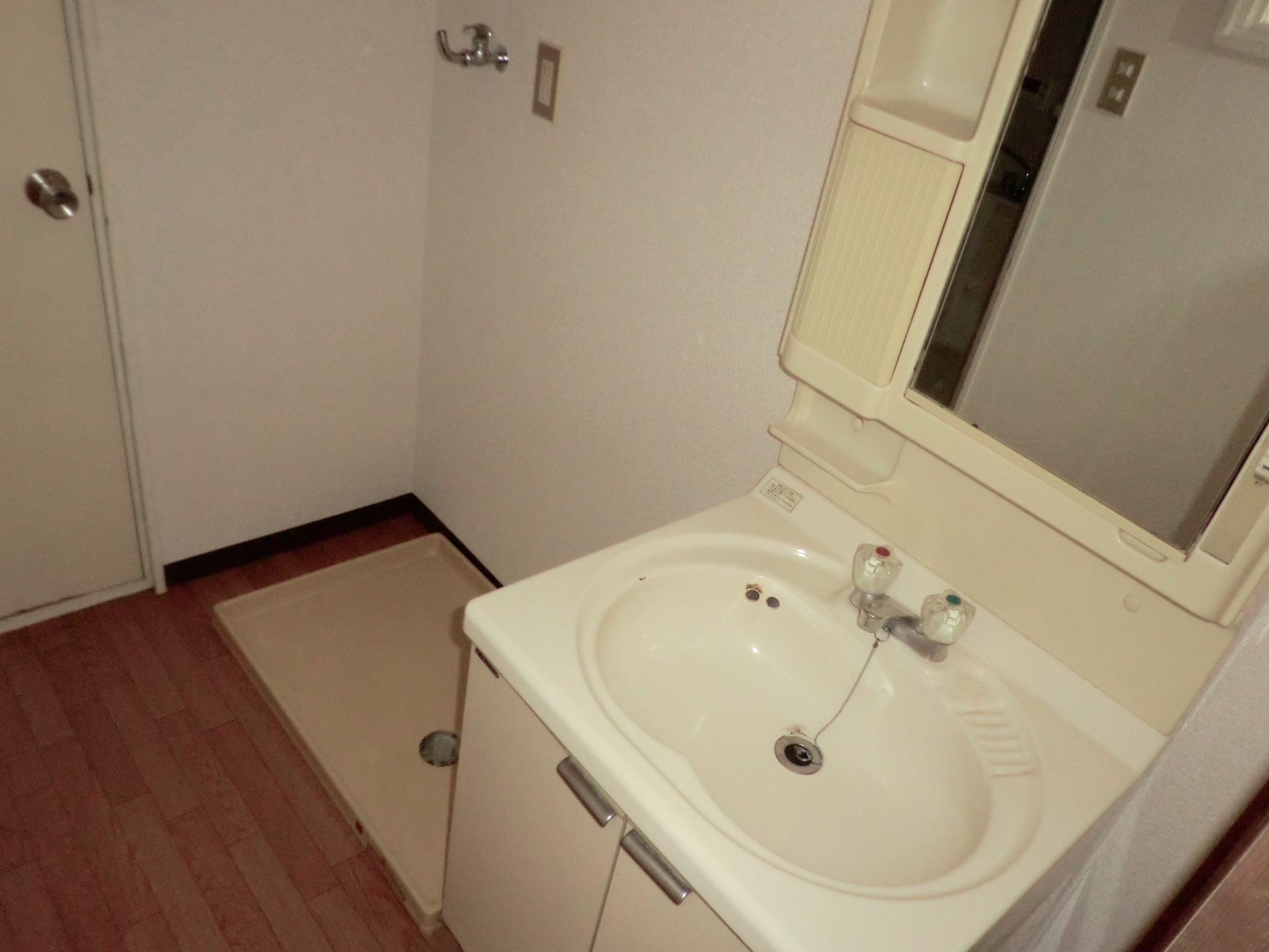 Washroom