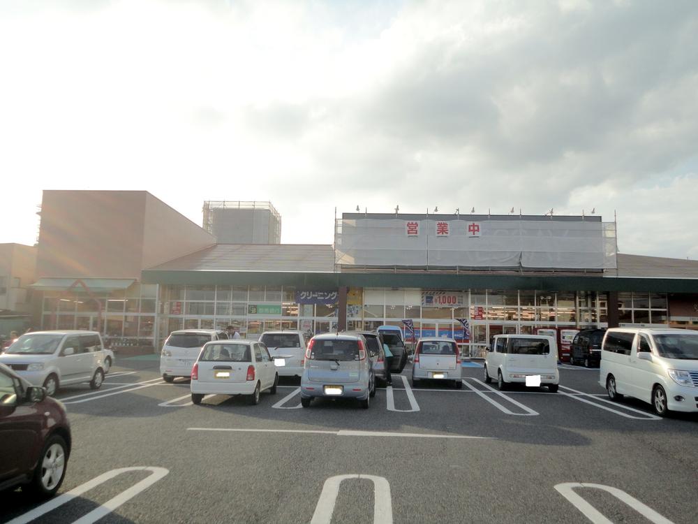 Supermarket. Furessei 115m until Kiryu Minami shop