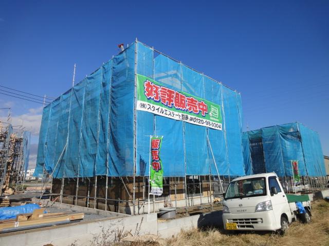 Local appearance photo. Is the end of the year scheduled for completion! 