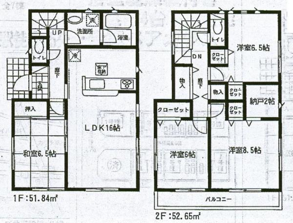 Floor plan. 18,800,000 yen, 4LDK, Land area 181.88 sq m , Building area 104.49 sq m