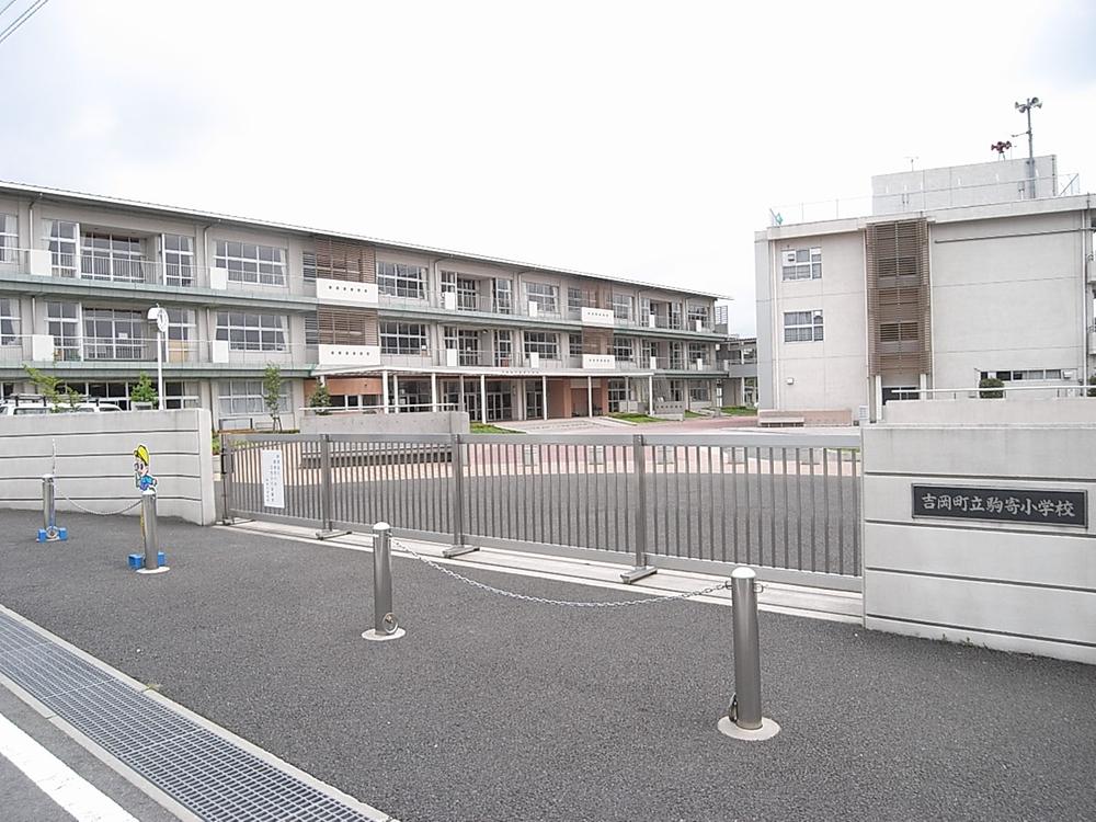 Primary school. 747m to Yoshioka Municipal piece nearest elementary school