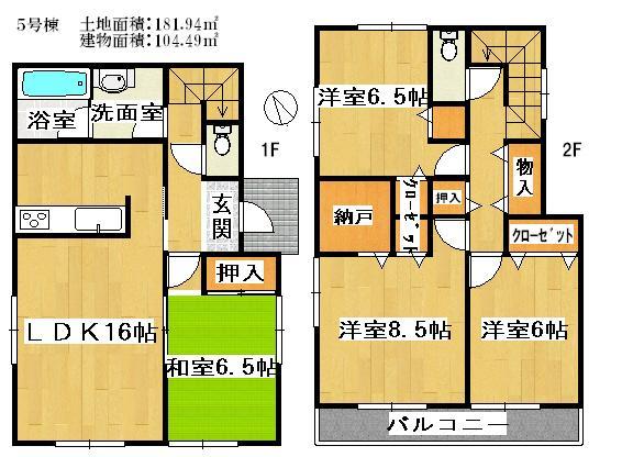 Floor plan. 20.8 million yen, 4LDK, Land area 181.94 sq m , Building area 104.49 sq m