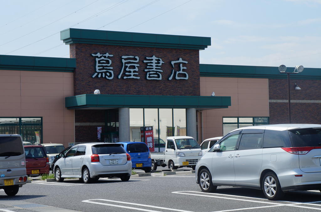 Rental video. Tsutaya bookstore Maebashi Yoshioka shop 2926m up (video rental)