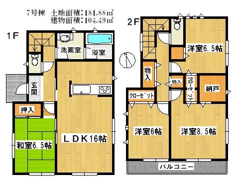Floor plan. 18,800,000 yen, 4LDK, Land area 181.88 sq m , Building area 104.49 sq m