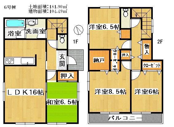 Floor plan. 19,800,000 yen, 4LDK, Land area 181.9 sq m , Building area 104.49 sq m