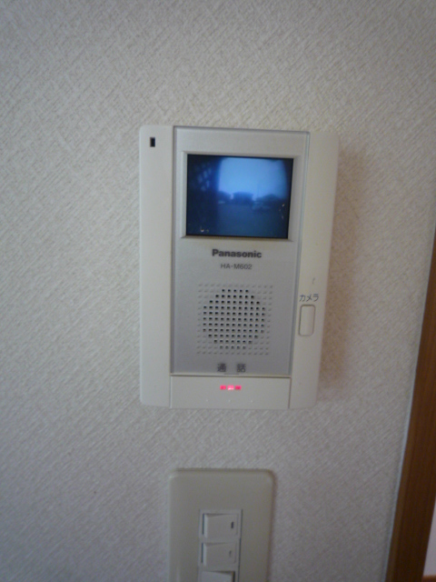 Security. You can answering with confidence in the monitor with intercom