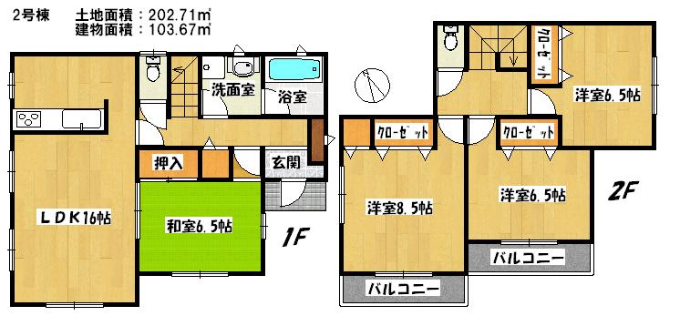 Floor plan. 21,800,000 yen, 4LDK, Land area 202.71 sq m , Building area 103.67 sq m