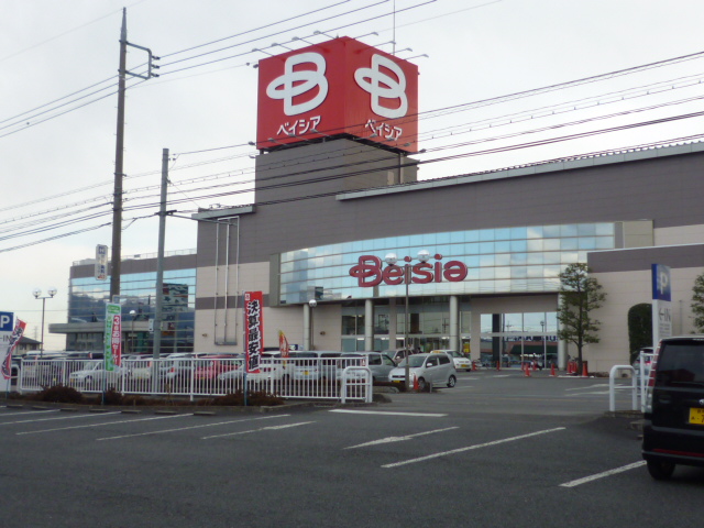 Supermarket. Beisia Shibukawa store up to (super) 1614m