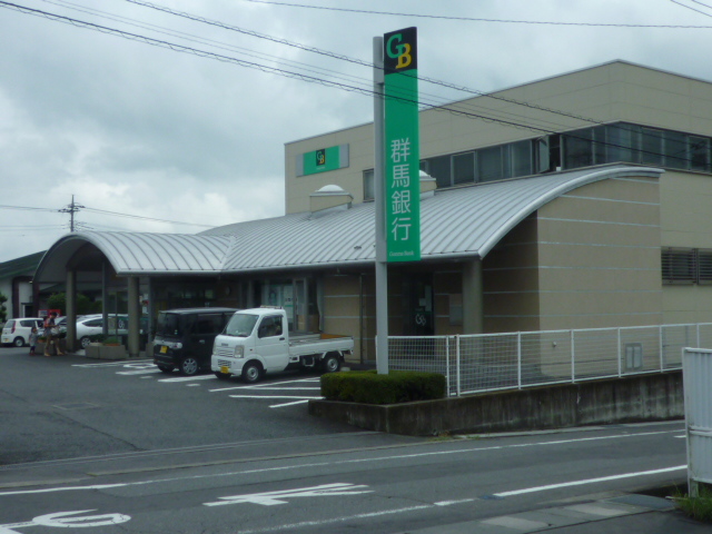 Bank. Gunma Bank Shinto 1012m to the branch (Bank)