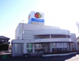 Bank. Shinonome credit union Fujimi to branch 875m