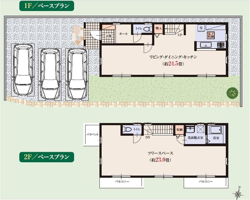 Floor plan. (1 Building), Price 28.8 million yen, 1LDK, Land area 161.33 sq m , Building area 99.36 sq m