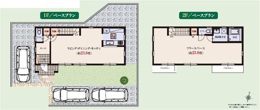 Floor plan. (Building 2), Price 29,800,000 yen, 1LDK, Land area 156.17 sq m , Building area 99.36 sq m